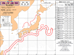 黒潮の流軸を示す海洋速報