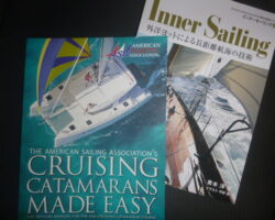 11/17, 20, 21　VIP-SBD/BKB　東京校で開催しました。